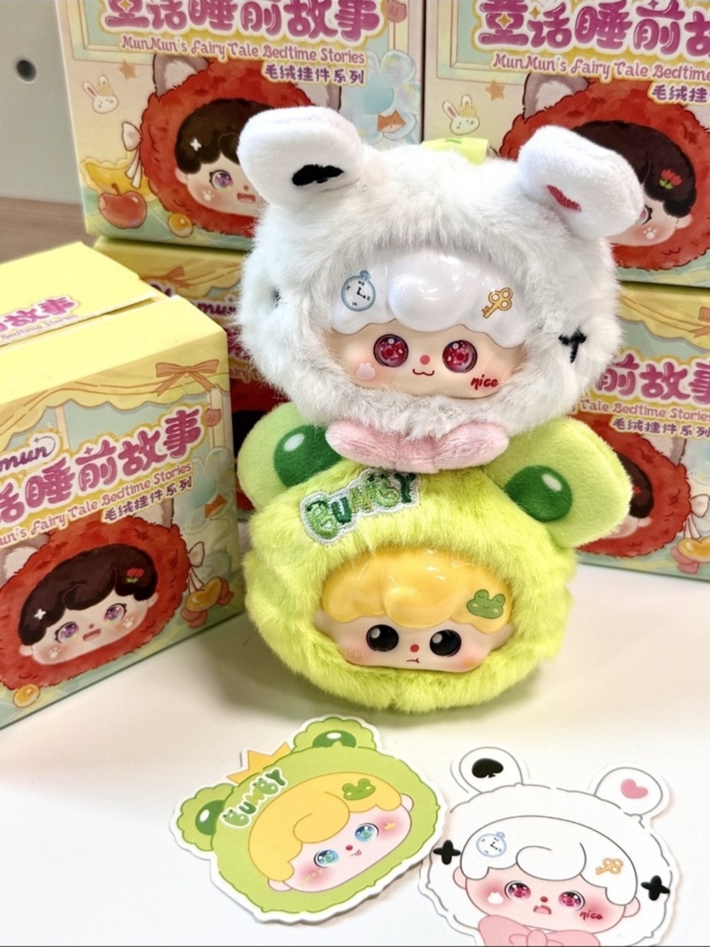 2 New Mun Mun’s Fairytale Bedtime Stories Blind Boxes - Picture 2 of 9